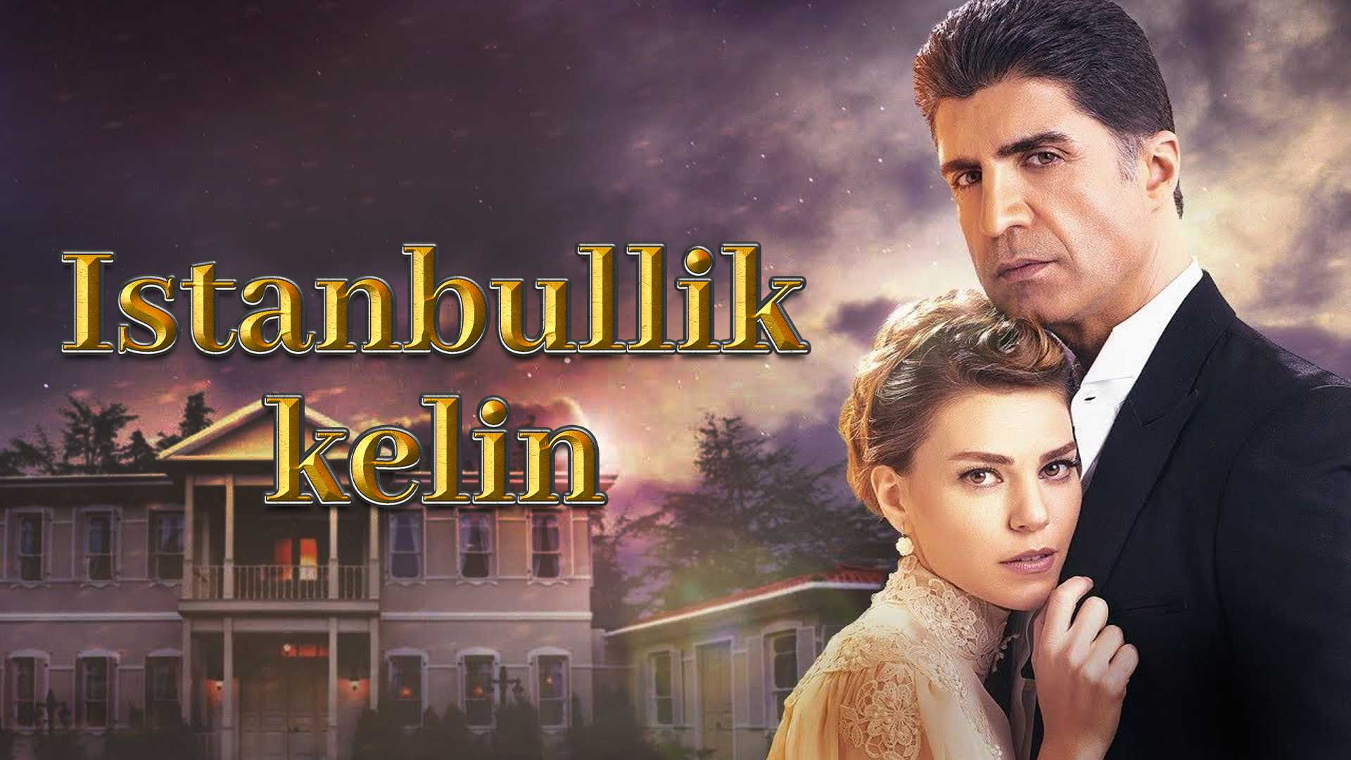 Istanbullik kelin