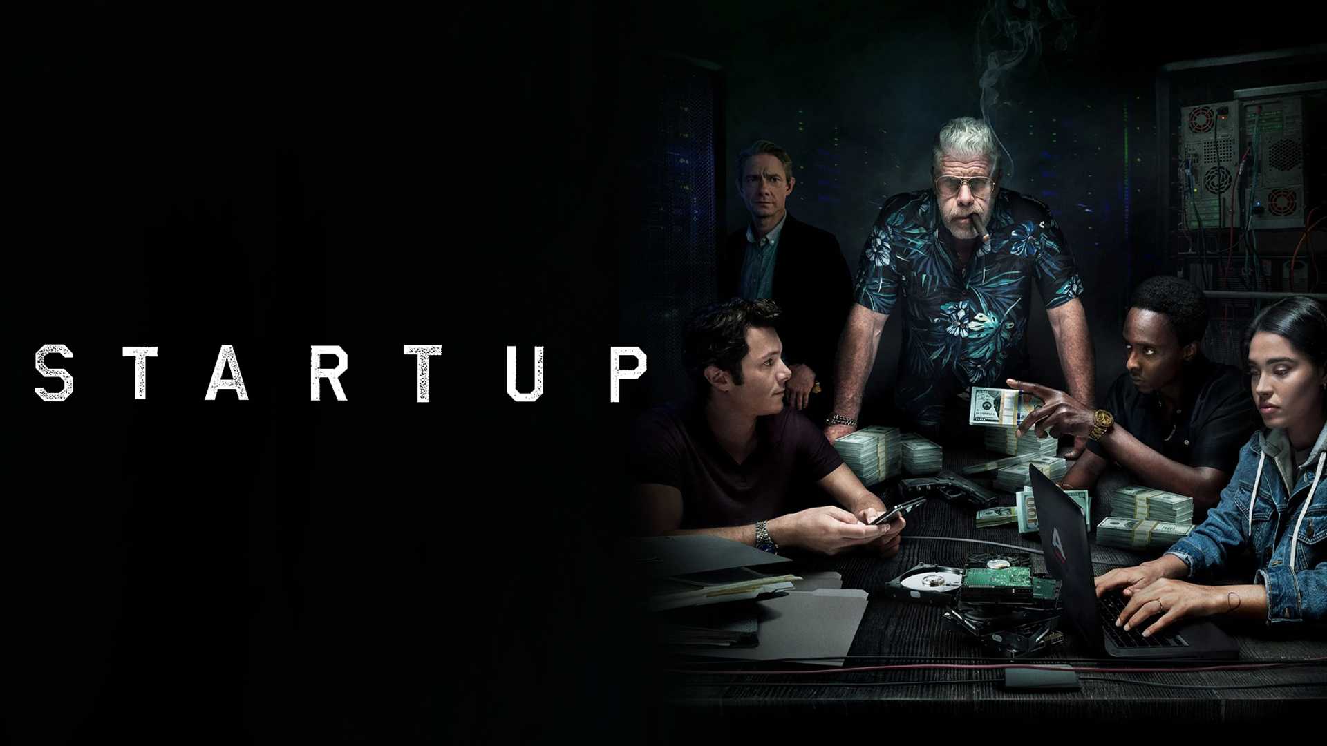 Startup