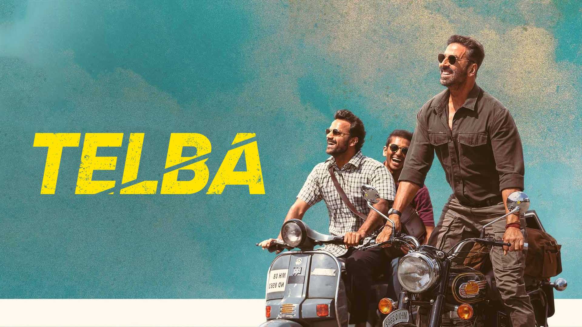 Сумасшедший