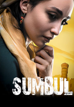 Sumbul