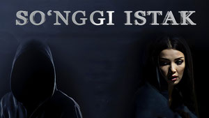 So'nggi istak