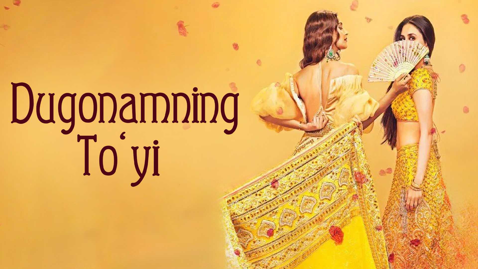 Dugonamning to'yi