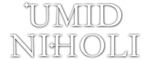 Свидание с будущим