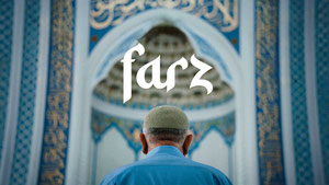 Farz