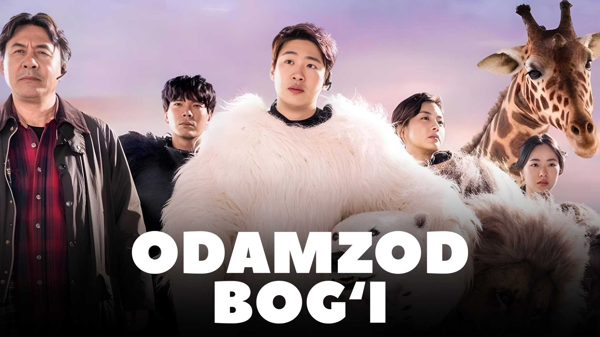 Odamzod bog'i