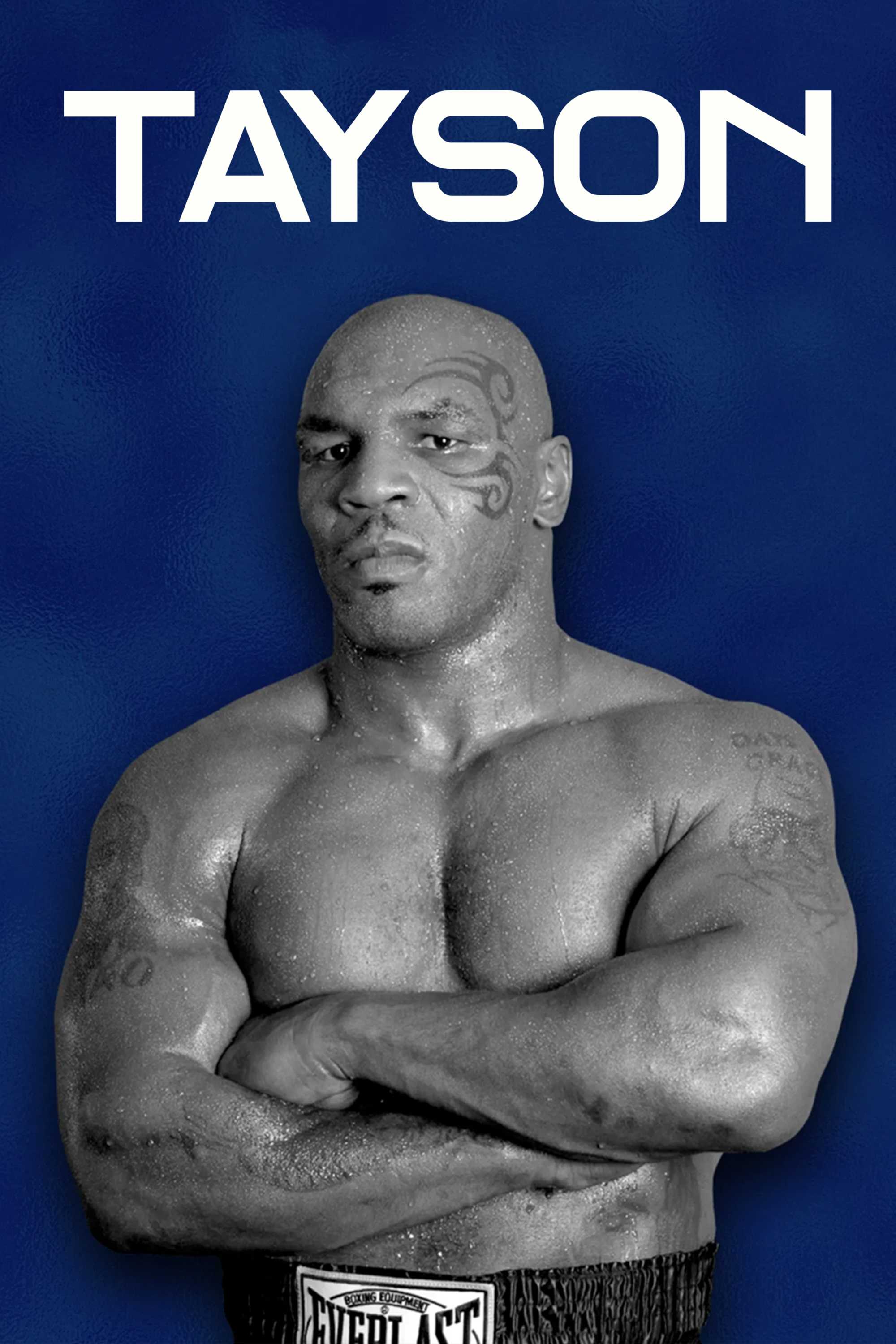 Тайсон