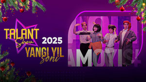 Talant shou Yangi yil soni 2025