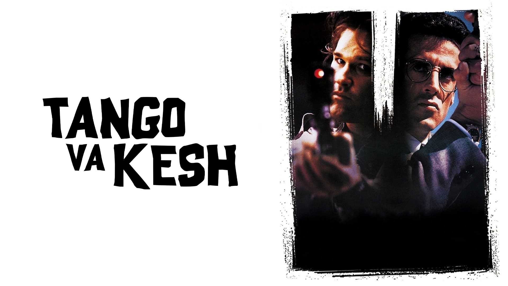 Tango va Kesh