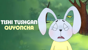 Tishi tushgan quyoncha