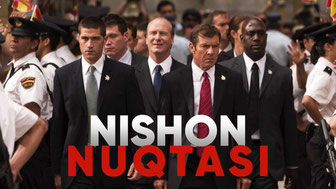 Nishon nuqtasi