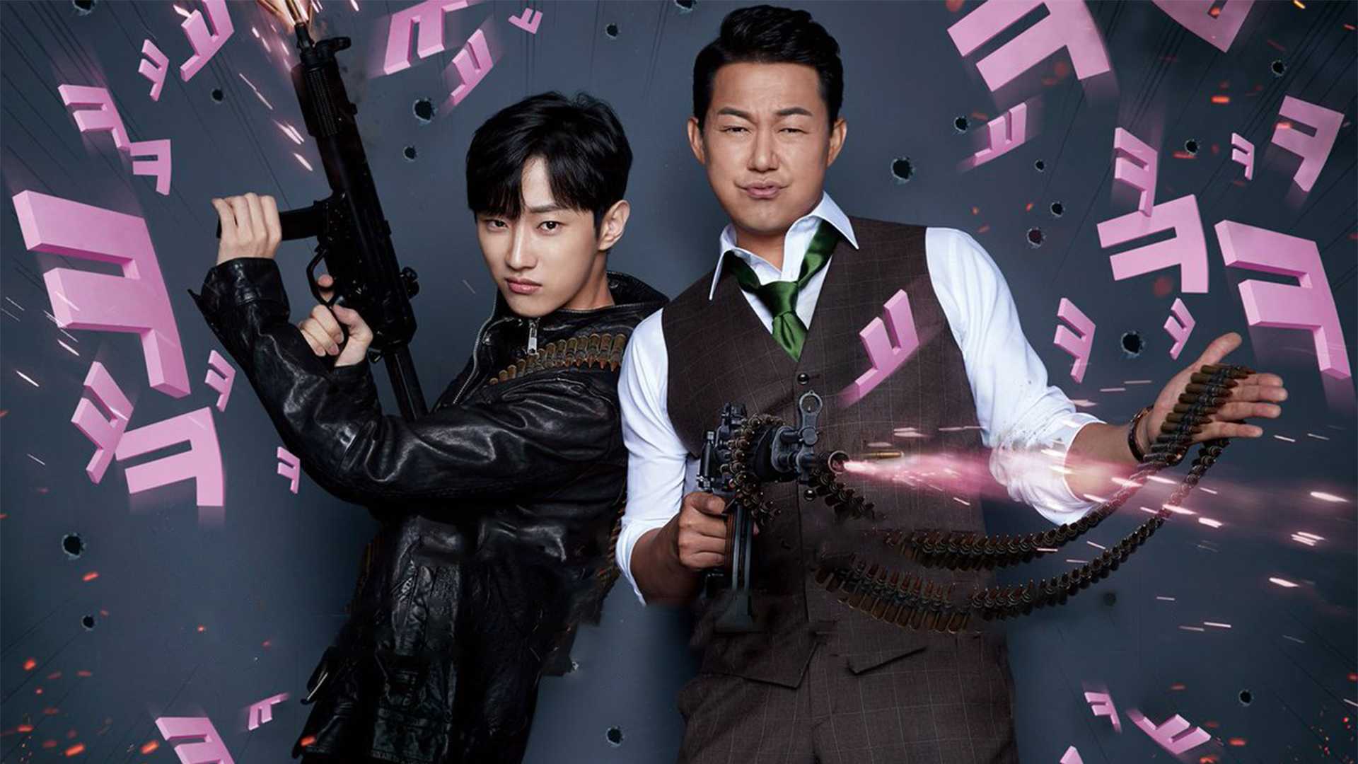 Kateter BDSM video Erotik porno filmlar kino