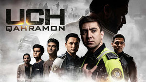 Uch qahramon