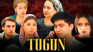 Tugun