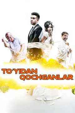 To'yidan qochganlar