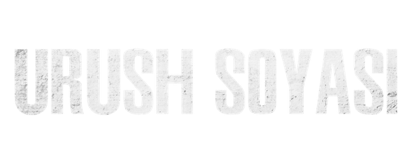 Туман войны