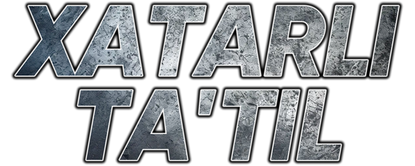 Убойная суббота