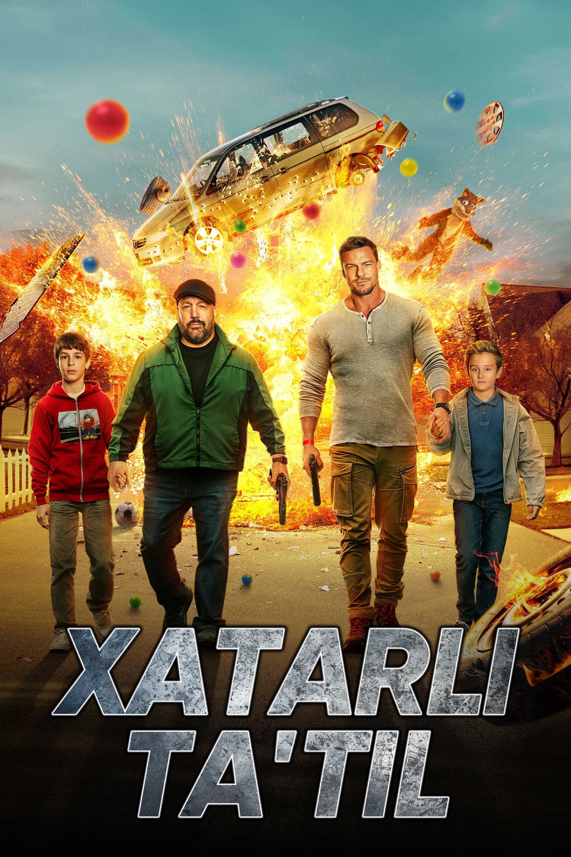 Убойная суббота