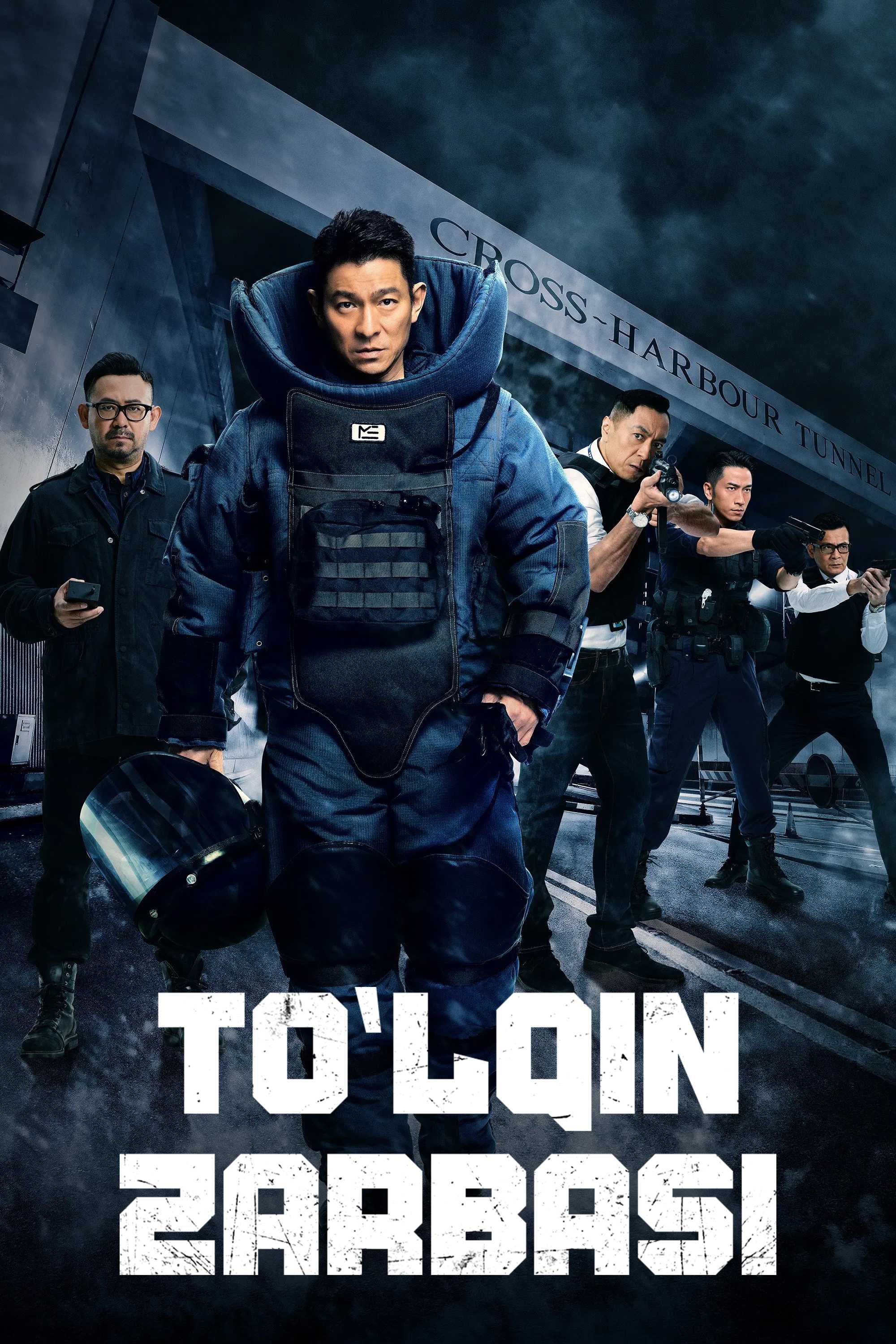 Ударная волна