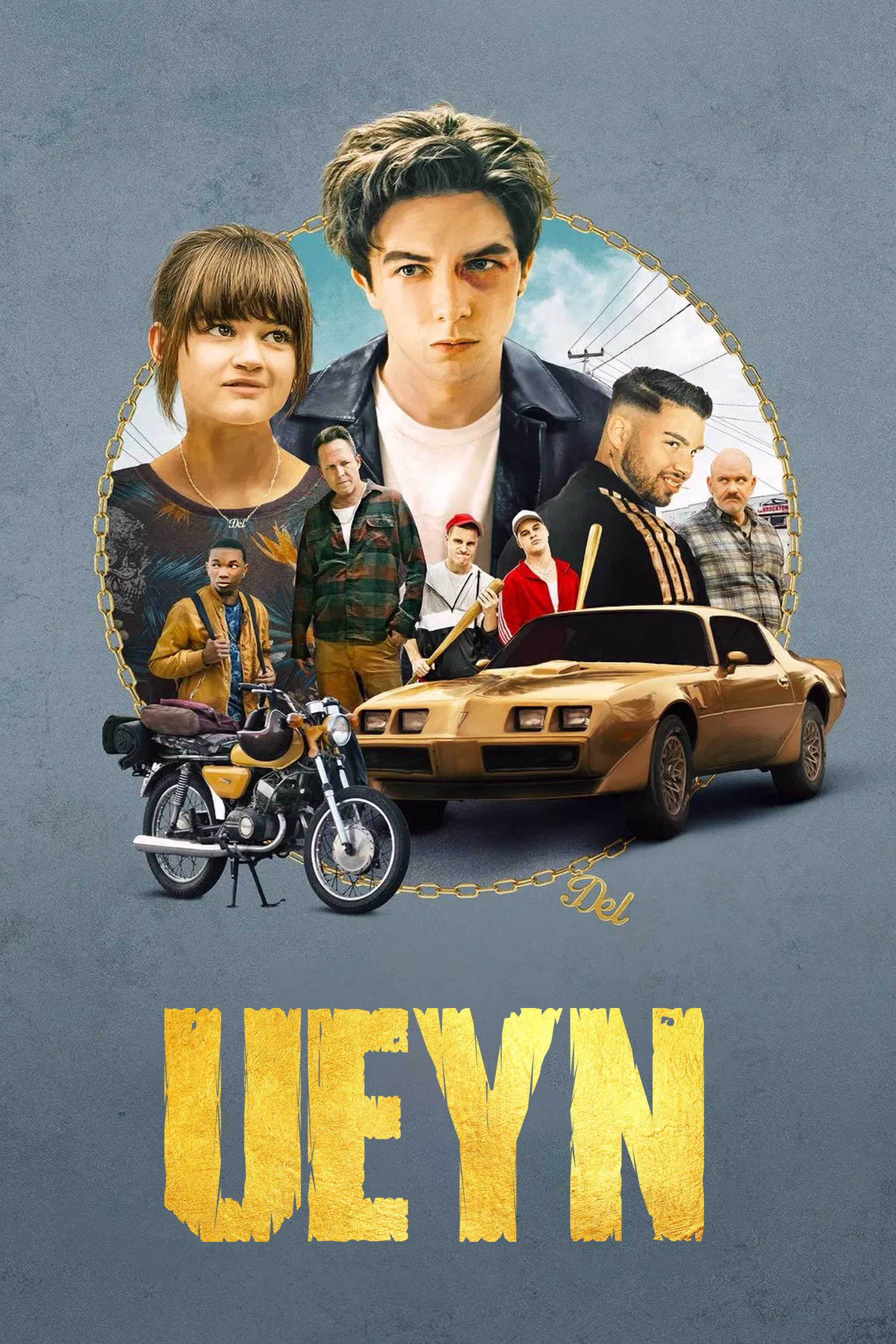Уэйн