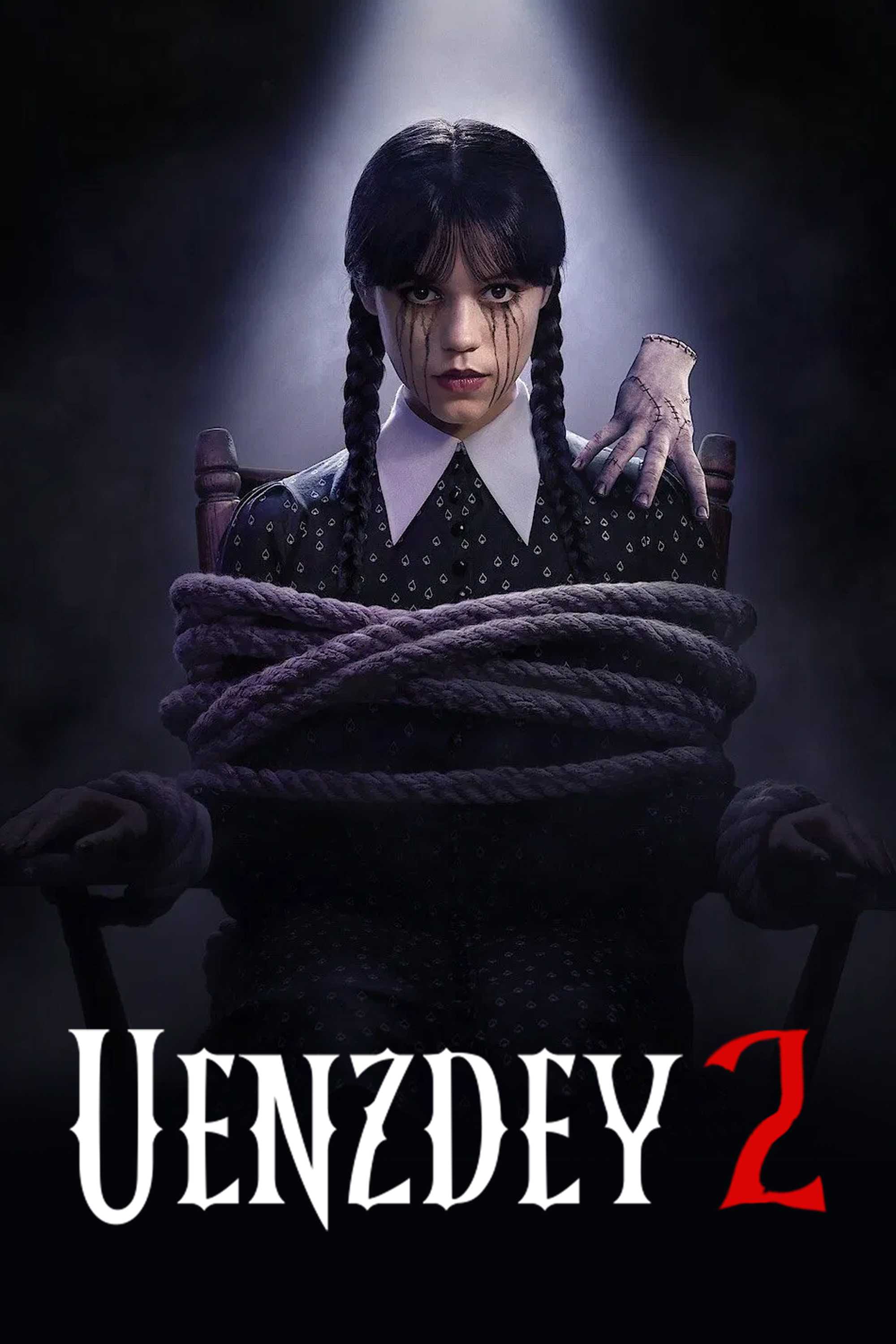 Уэнздей