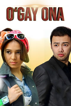O'gay ona