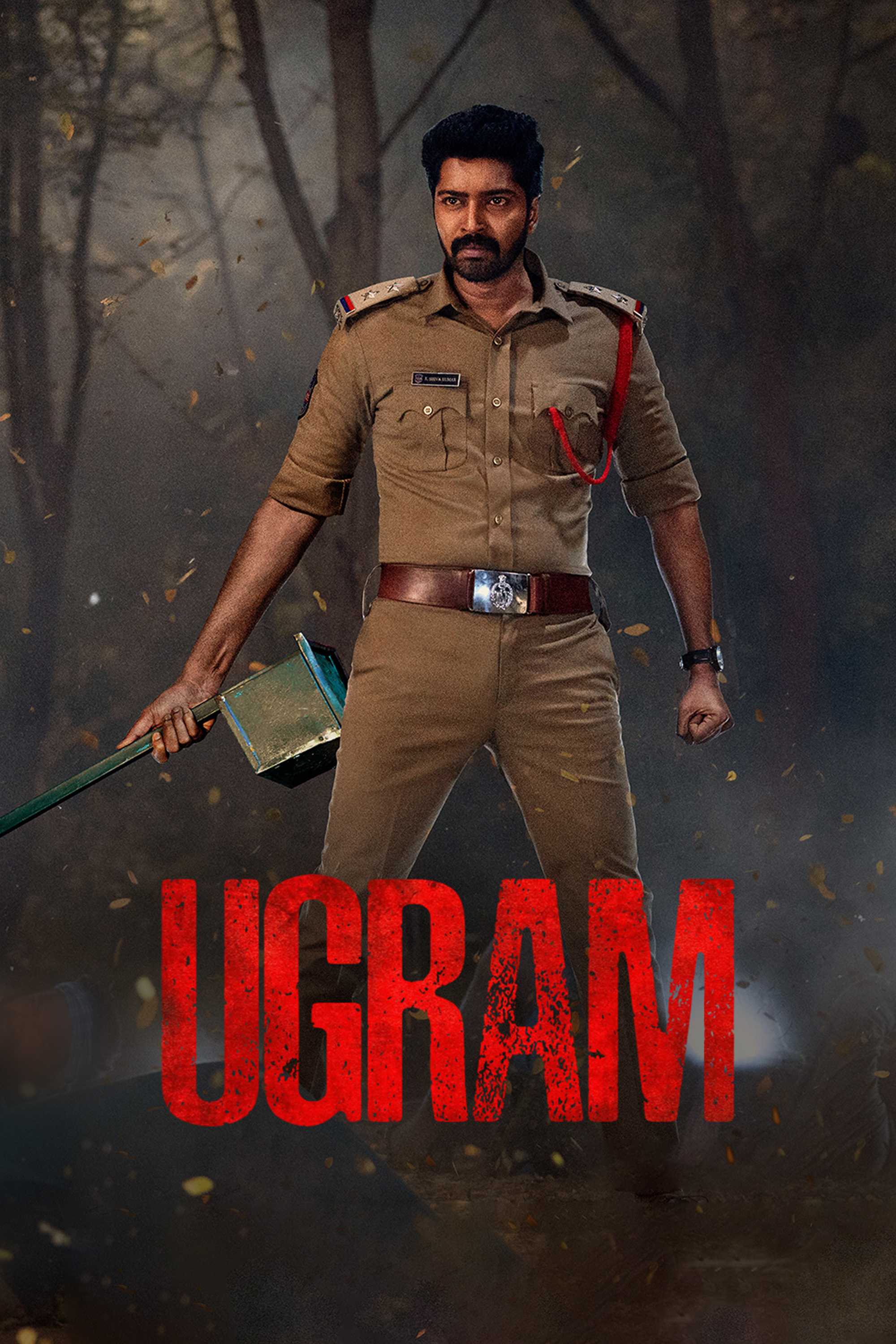 Ugram