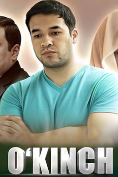 O'kinch