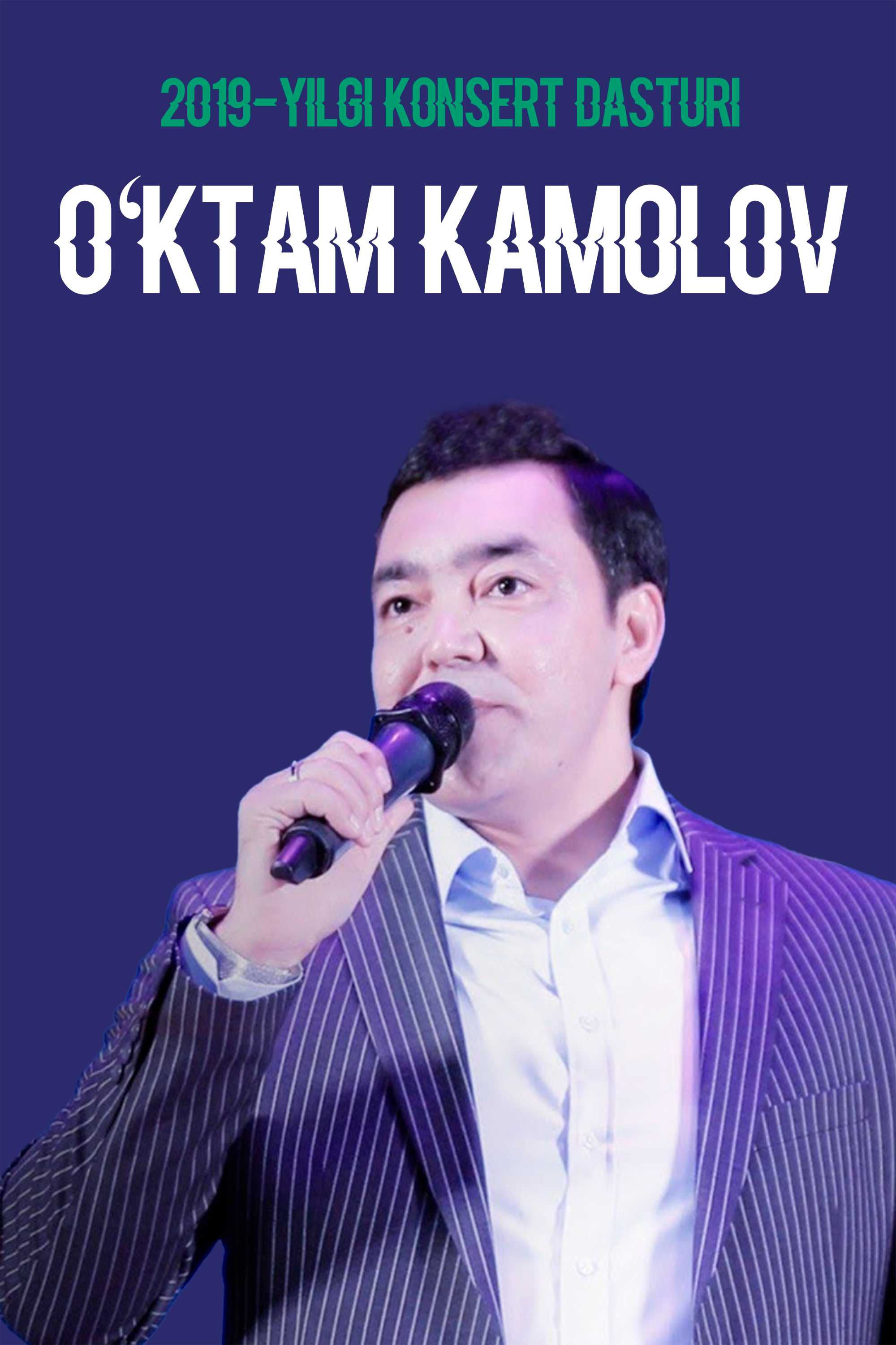 Уктам Камалов 2019-йилги концерт дастури