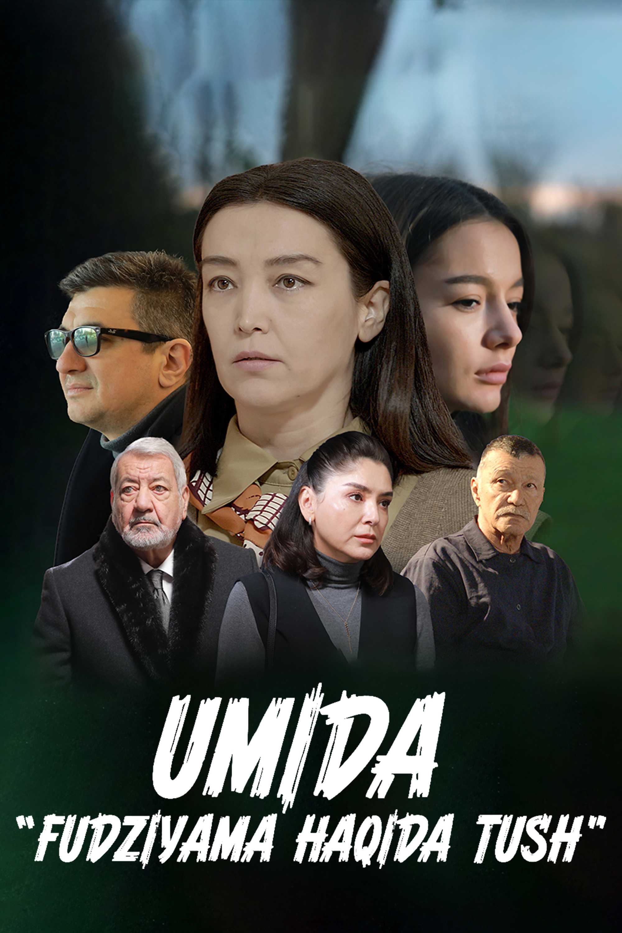 Умида (Фудзияма ҳақида туш)