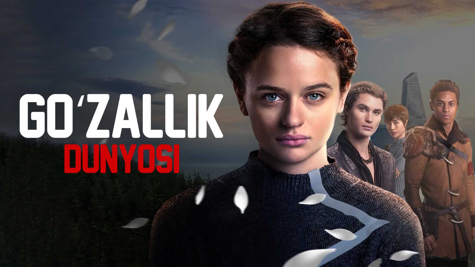 Go'zallik dunyosi