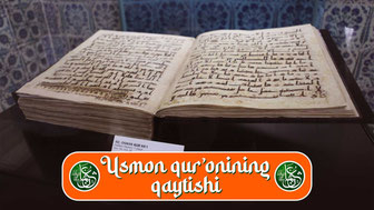 Usmon Qur'onining qaytishi
