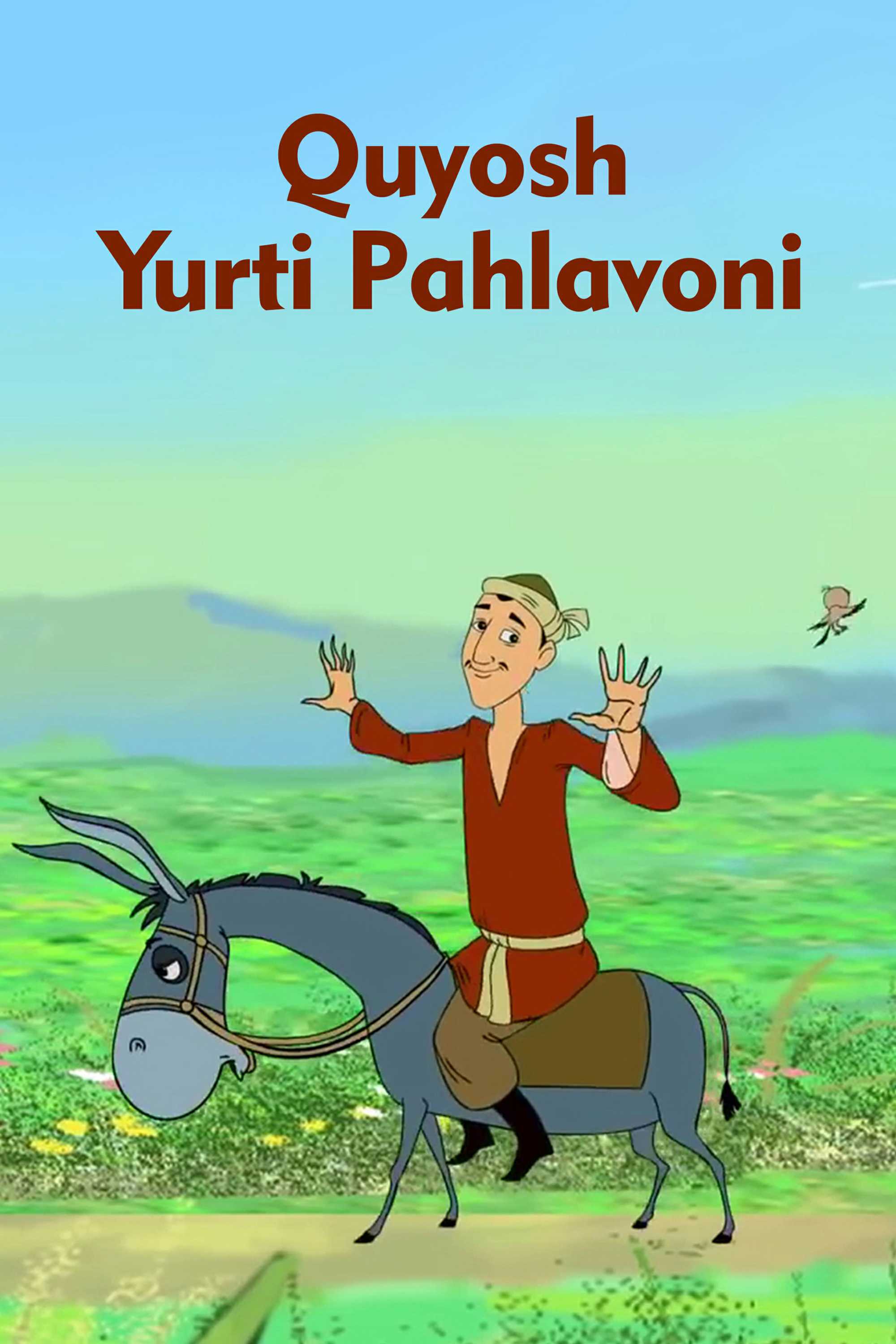 Қуёш юрти паҳлавони