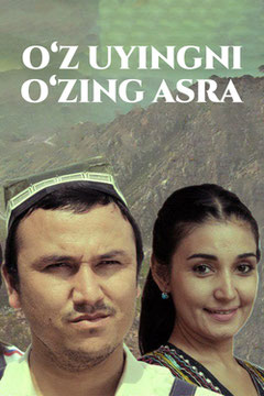 O'z uyingni o'zing asra