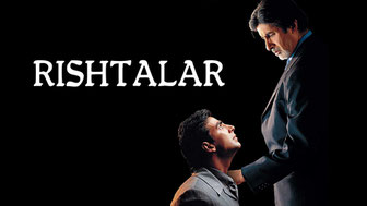 Rishtalar