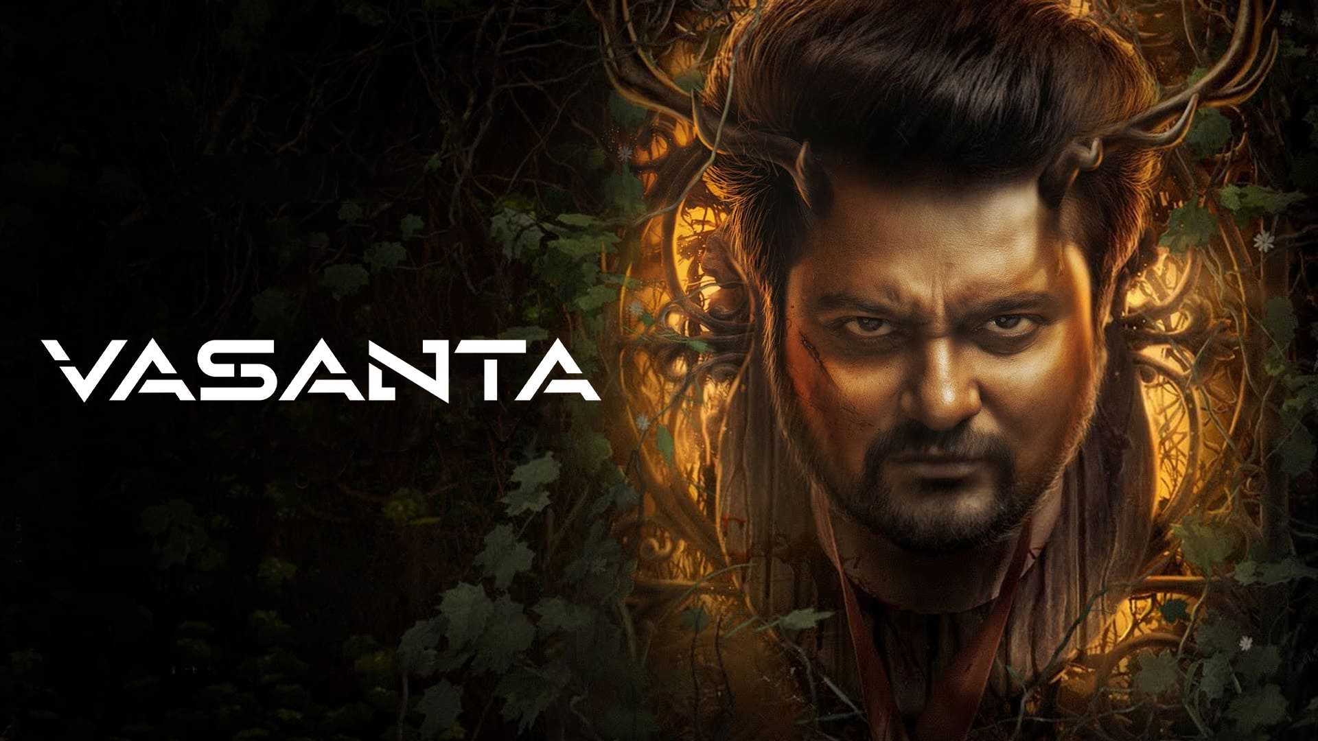 Vasanta