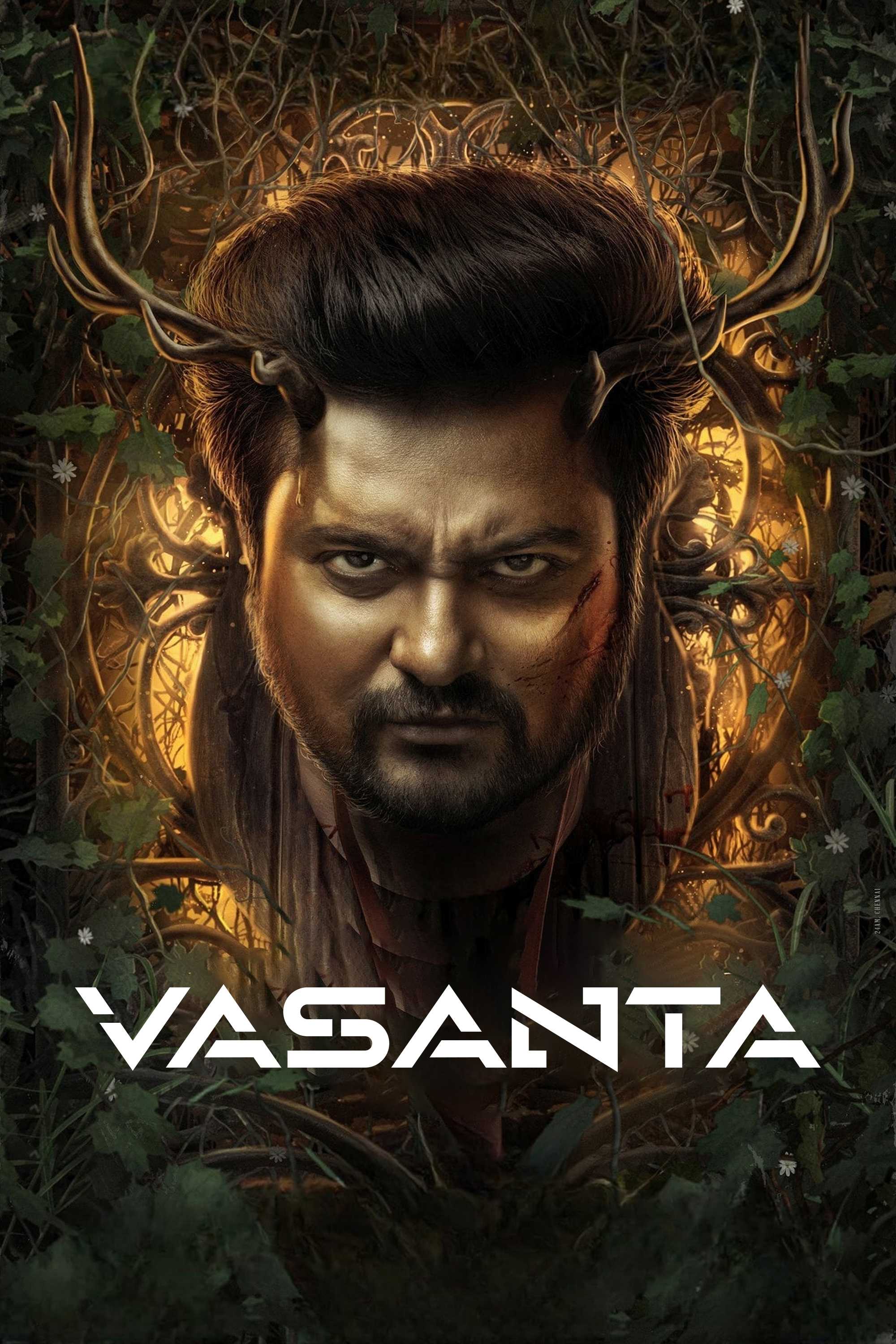 Vasantha Mullai