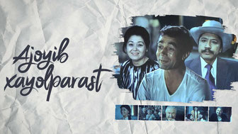 Ajoyib xayolparast
