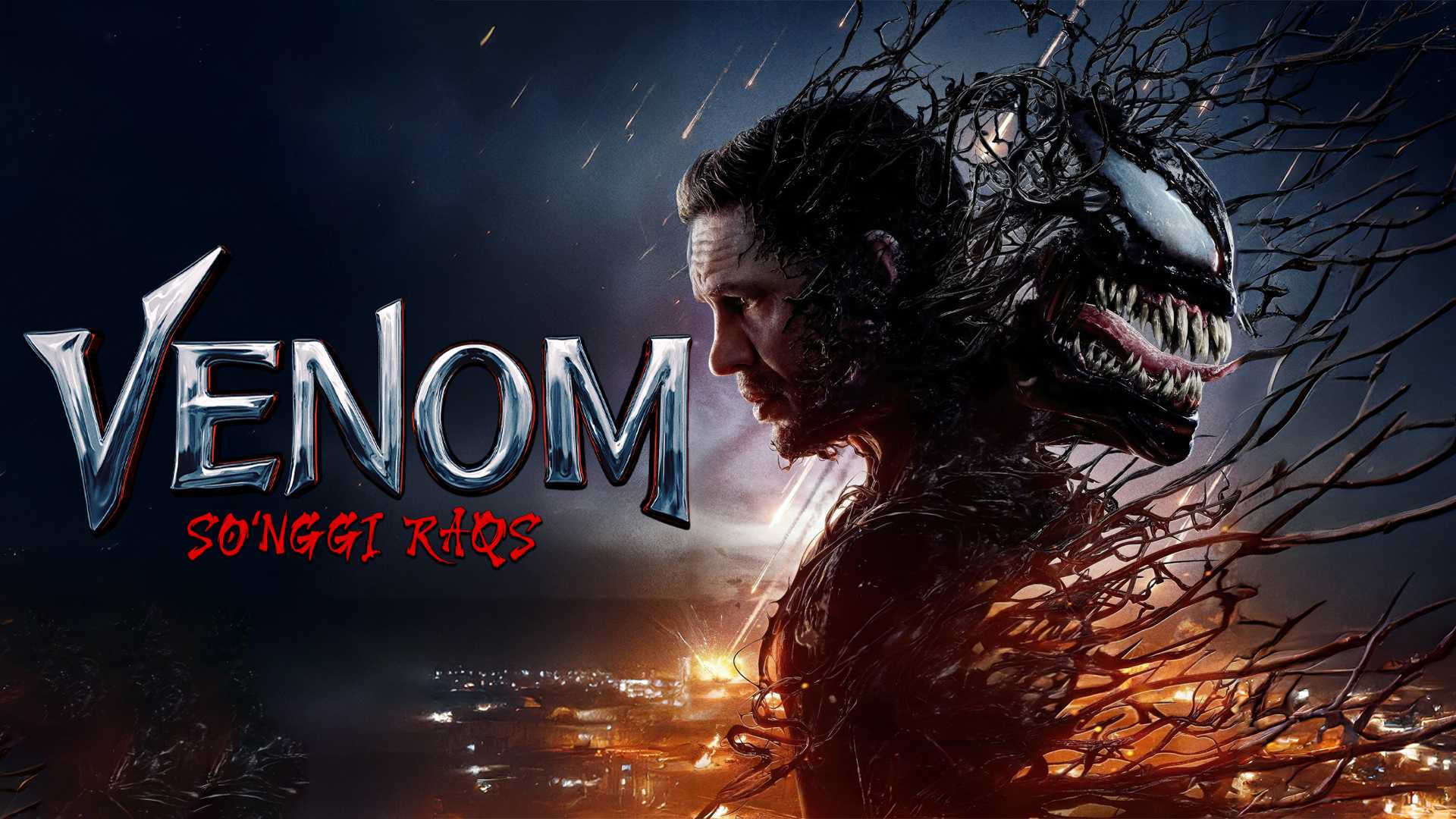 Venom: So'nggi raqs