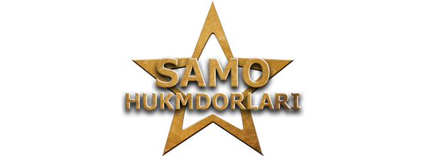 Владыки небес
