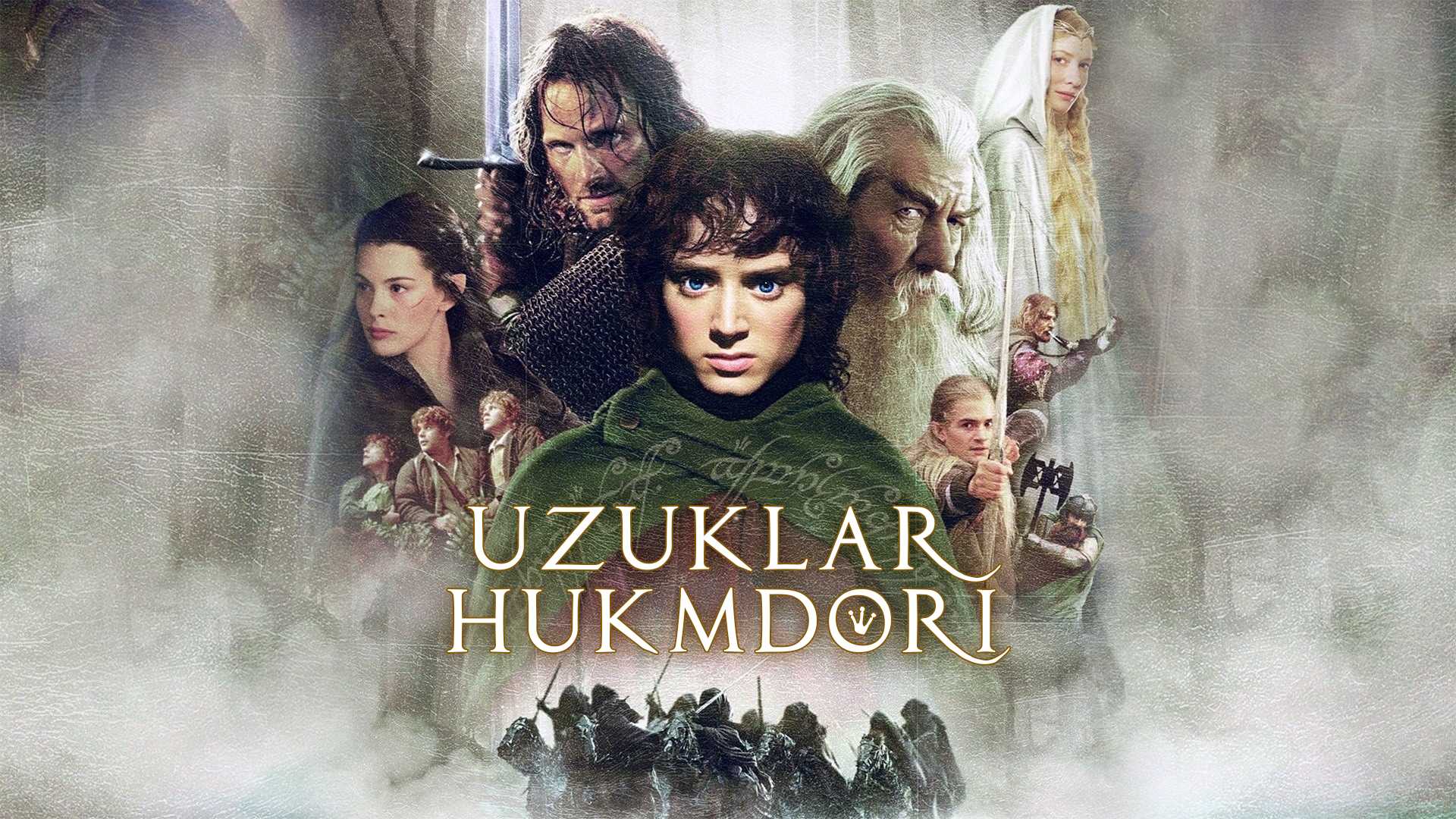 Uzuklar hukmdori