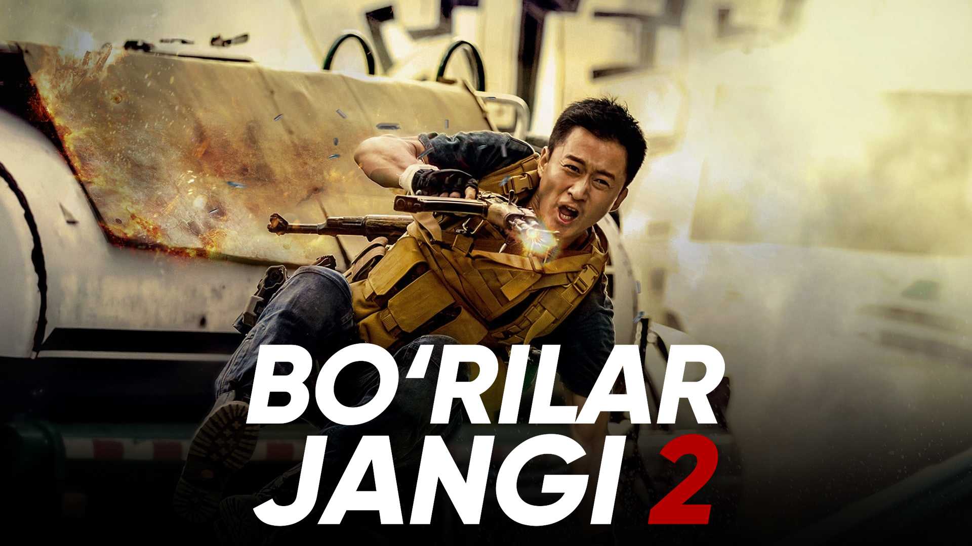 Bo'rilar jangi 2