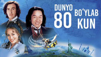 Dunyo boylab 80 kun