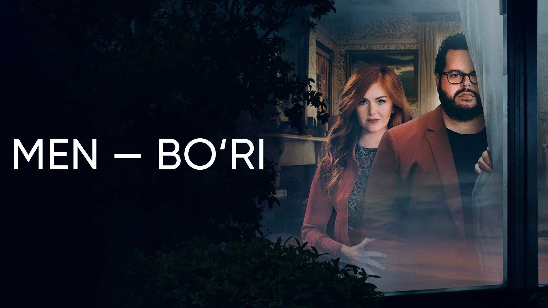 Волк как я