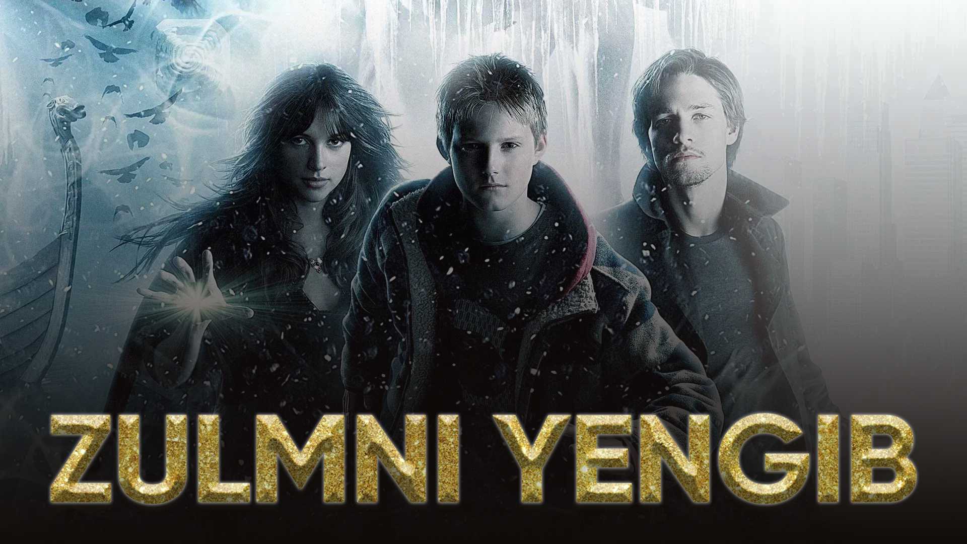 Восход тьмы