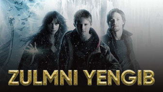 Восход тьмы