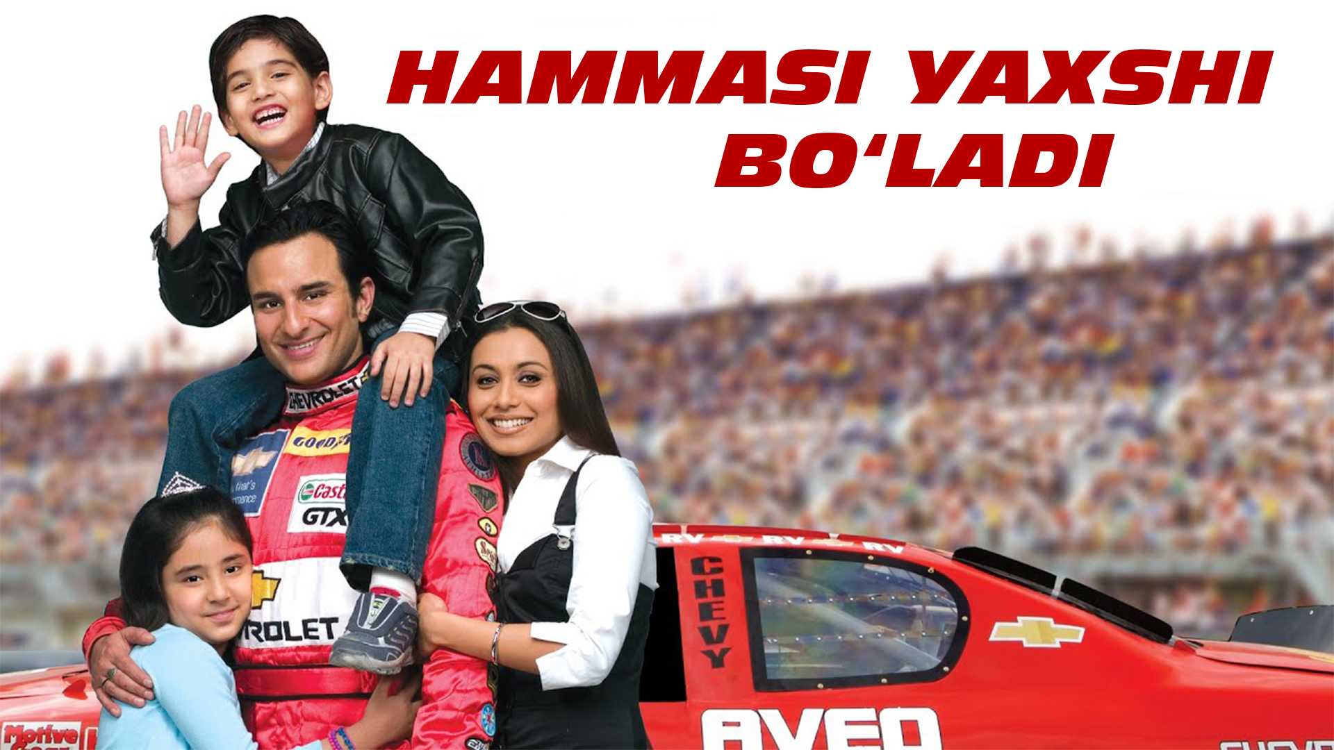 Hammasi yaxshi boladi