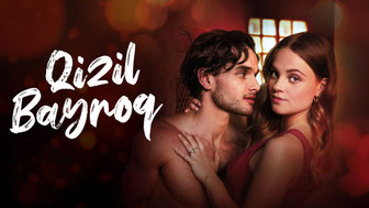 Все оттенки красного