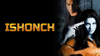 Ishonch