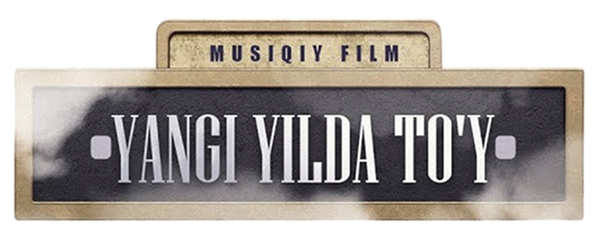 Янги йилда тўй