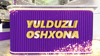 Yulduzli oshxona